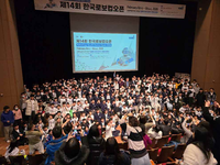 평창군, ‘대한민국 MICE의 최적지’로 떠오른다