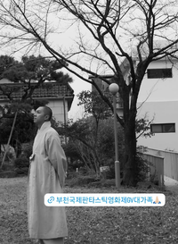 차가원 측, 이승기 ‘스님’ 사진에 “무소유 실천하길, 받은 것 반환하라”