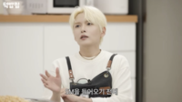 “마운자로 필요 없다” 려욱, 두 달 만에 10kg 뺀 비결 공개