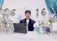 임영웅, 생일 라이브서 신곡·콘서트 계획 공개...“많으면 4곡 준비”