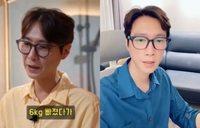 건강이상설 걱정했는데…고지용, “틱톡 방문해달라” 열혈 홍보