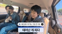 “라엘이가 묻더라”…홍진경, 악플에 “태어난게 죄인 것 같아” 씁쓸