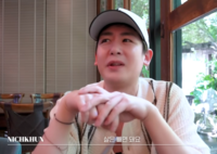“누구세요?” 후덕해졌던 닉쿤, 몰라보게 달라진 근황…‘태국 왕자’ 귀환