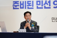 조용호“민선9기 공약 시민이 체감할 수 있는 정책으로 이어져야”