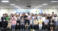 “배우고 창업까지” 강원도립대, 로컬비즈니스 융합교육 성과발표회 성료