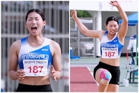 ‘악~ 기합소리와 함께’ 서예지, 밀양 육상 여자고등부 세단뛰기 12m33 우승