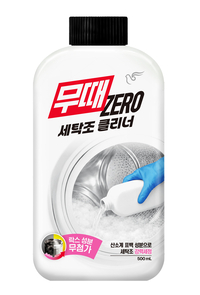 눈에 안 보여 더 중요...피죤, ‘무때ZERO 세탁조 클리너’ 출시