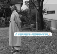 김윤석 믿고 삭발한 ‘이다인♥’ 이승기…‘대가족’ GV 앞두고 삭발 시절 소환