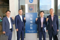 명현관 해남군수, “AI.재생에너지 증심도시 해남 구축에 총력”
