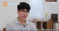 “아빠는 나쁜 사람 아니야”…최철호 ‘택배일용직→음주난동후’ 딸 앞 눈물