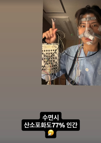 “아팠다더니 산소포화도 77%”…‘홍현희♥’ 제이쓴, 의료장치 가득한 모습에 ‘충격’