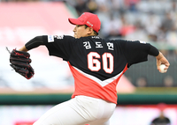 KIA 김도현 결국 수술대 오른다…팔꿈치 미세 골절 유합 수술+내측측부인대 재건술