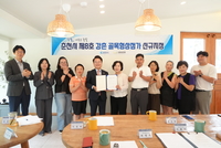 춘천시, 청춘의 거리 ‘강촌’ 골목형상점가 지정...관광과 상권 잇는 체류형 명소로 재도약