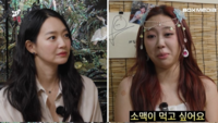“김우빈도 이 모습에 반했나?”…소주 반병에 구토한 신민아, 소맥 앞에선 ‘허당미’