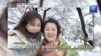 양정아, 모친상 비보…투병 소식 전한 지 9일 만