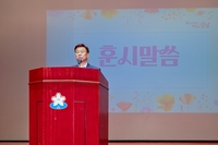 신상진“여름철 풍수해와 폭염 등 안전관리 만전 기하자”