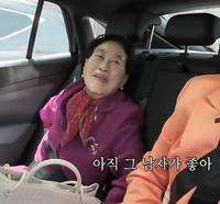 “잠잘 때 남자 필요하다더니”…‘87세’ 전원주, 연하 남친과 결별