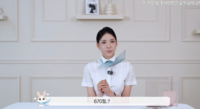 “토익 670점인데 대한항공 합격”…‘환연4’ 박현지 직접 밝힌 스펙
