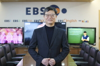 [EBS 창립 26주년] 김유열 사장 “위기 속 3년 연속 흑자 전망…AI 혁신으로 새 영역 개척할 것”