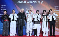 [포토] 모디세이 ‘사랑스런 하트’