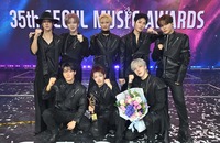 [포토] 에이티즈, 제35회 서울가요대상 대상 수상