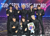 “목이 쉴 때까지 노래하겠다”…에이티즈, ‘서가대’ 대상 영예
