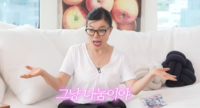 ‘110억 한강뷰’ 사는 최화정이 ‘진짜 부자’인 이유…명품도 쌓아두지 않는다