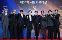 [포토] 에이티즈 ‘심쿵 볼하트’