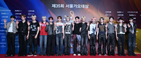 [포토] 아이덴티티 ‘서울가요대상 왔어요’