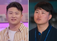“고졸 생산직”...‘나솔’ 32기 상철, 폭로 터졌는데...과거 영상 공개에 ‘반전’
