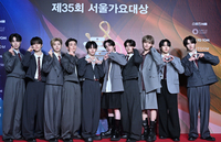 [포토] 싸이커스 ‘사랑해요’