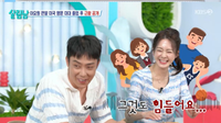 이요원, 미국 명문 미대 졸업한 딸에 “같이 사는 것 벌써 힘들어”
