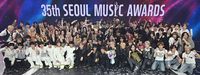 [포토] 기념사진 촬영하는 제35회 서울가요대상 수상자들