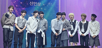 아홉, ‘서울가요대상’ 신인상 주인공…데뷔 1년 만에 13관왕 ‘대세 입증’