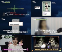이민우, 두 딸 육아에 푹 빠진 행복 일상 공개 “결혼 진작 할 걸”