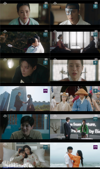 임지연♥허남준, ‘용두용미’ 로코물 완성…‘멋진 신세계’ 최고 14.1% 종영