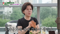 박정수, ‘정경호父’ 정을영 PD와 25년 사실혼…“상대 가족 걱정에”