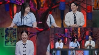 윤형빈 “밀키트 사업 실패로 20억 손해…정경미에 말 안 했다”