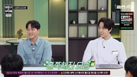 ‘슬의생’ 김대명, 입금 후 드러난 날렵한 턱선에 ‘냉부’ 김풍 “내 잘못이야?”