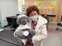 전남도,  AI 반려견 활용 정서 건강 원스톱 지원 성과