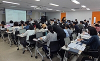 경상원, ‘AI 디지털 역량강화 공통 교육’ 성료