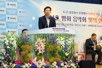 이상일“보훈 가치 높이기 위해 참전용사 지원 아끼지 않을 것”
