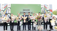 전주의 자부심 빛났다…전주시민대상·모범시민상 시상