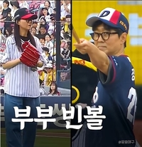 ♥김은희도 못 말렸다”…장항준, 잠실 뒤집은 개구리 번트 ‘시타최초’