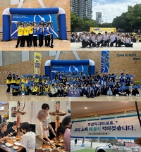 누에라, 팬들과 여름맞이 운동회 ‘작전명 : 고! 백’ 성료