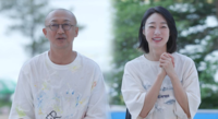 최여진♥︎김재욱, 8000억 재산설・사이비 교주설 정면돌파(‘동상이몽2’)