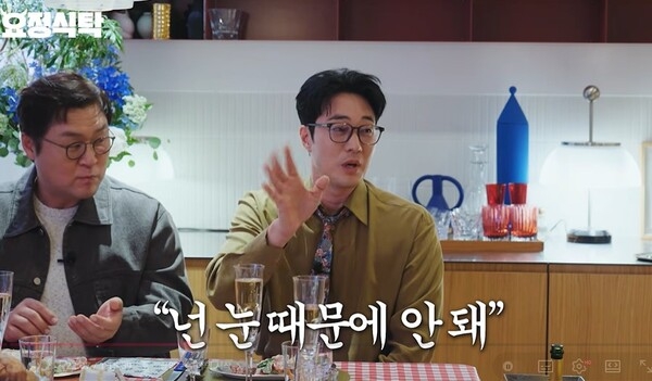 ‘생계형 배우’ 소지섭, ‘발리에서 생긴 일’ 배우로서 인생 바꾼 작품