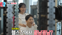 박위 운동 중 돌발상황, 송지은 당황 “코어가 없다” 고백에 먹먹