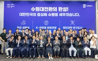 이재준“미래 먹거리와 좋은 일자리 창출 수원대전환 완성하겠다”