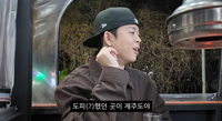 ‘김구라 아들’ 그리, 제주도 잘 아는 이유…“빚 진 엄마 도피처”